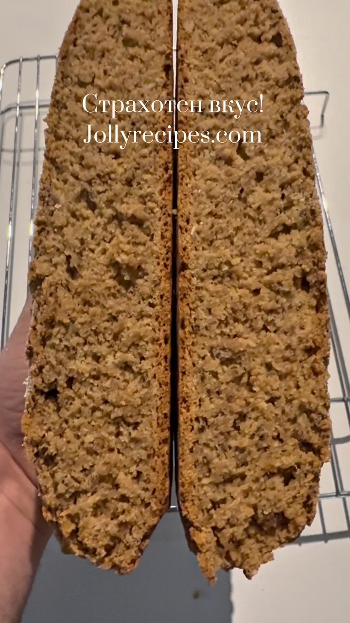 Хляб от лимец #лимец #хляб #пекарна #домашнахрана #jollyrecipes #ivandov #ivandovphotography #homecooking #bread #baking #homemade #lovecooking #easyrecipe #recipe #viralreel #reel @ivanvandov @jollyrecipes